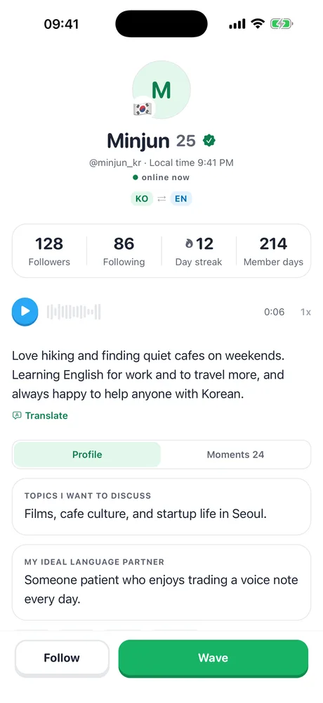 A partner profile with a voice intro